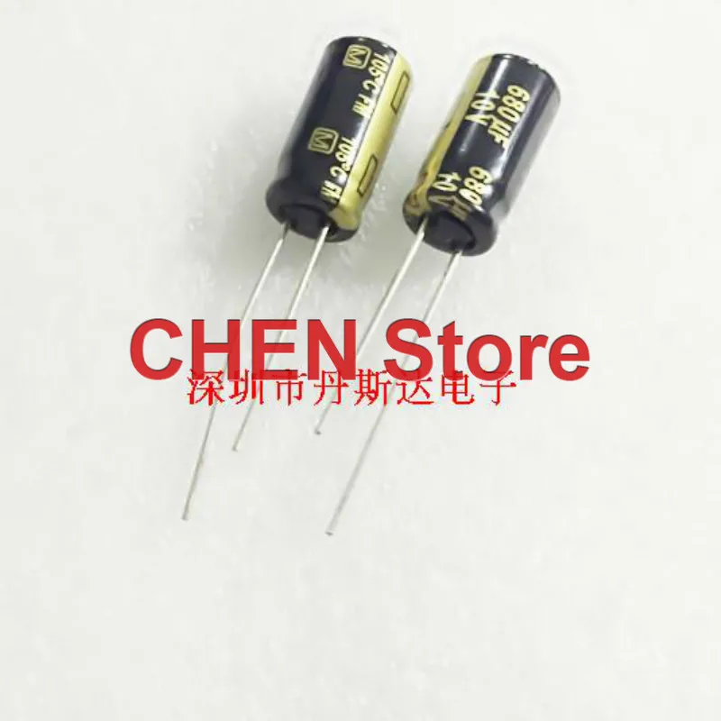 

50PCS matsushita capacitor FM Series 10V680UF 8X15MM ultra low internal resistance Electrolytic Capacitor 680uf 10v