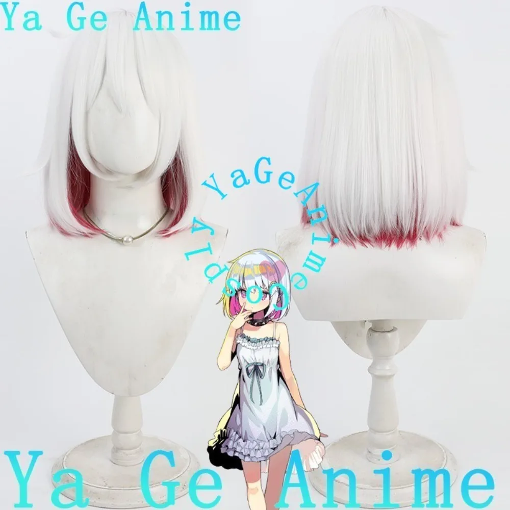 

Ya Ge Anime DoaDon Perono Cosplay Wig Halloween Anime Game Reality Show Character Wig