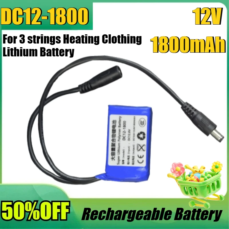 

New Portable DC12-1800 12V Polymer Lithium Battery Pack 1800mAh Rechargeable for 3 strings Heating Clothing Lithium Battery