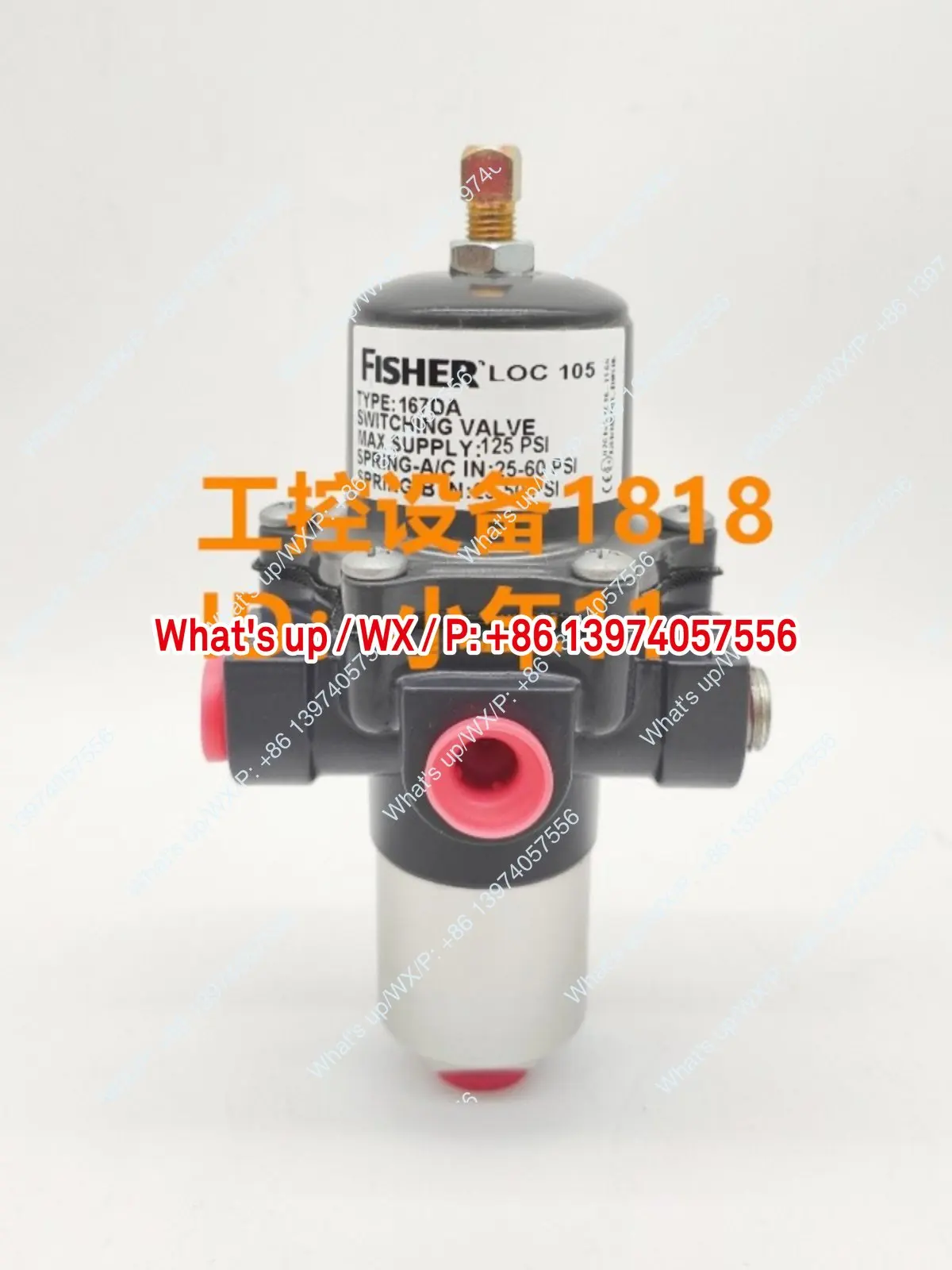 Fisher Retaining Valve 167DA-13 Self-operated Locking Valve 167DA-16 167DA-85