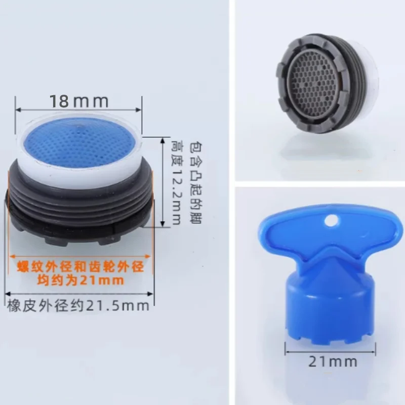 Bubbler-grifo de aireador oculto para ahorro de agua, rosca macho de cocina, accesorios de baño público, 16,5mm, 18,5mm, 21,5mm, 23,5mm, 10 Uds.