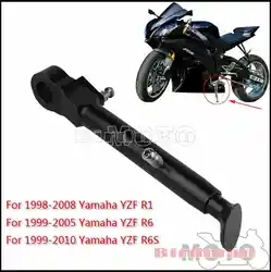 Motorcycle Adjustable Kickstand T-6 Aluminum Kick Stand Side Stand For Yamaha YZF R1 98-08 YZF R6 1999-2005 YZF R6S 1999-2010