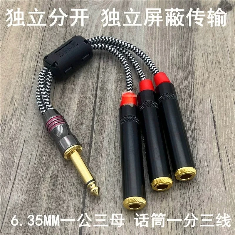 6.35mm TS 1 Male to 3 Female Audio Splitter Adapter Cable for Wireless Microphones Amplifiers