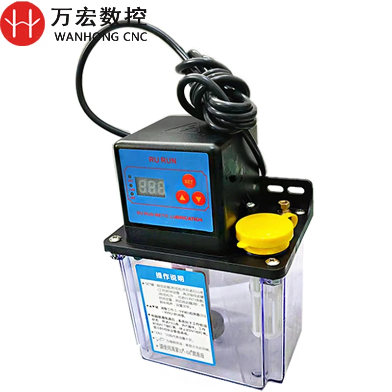 1л смазочный насос с ЧПУ, автоматическая масляная система 220 В для станка с ЧПУ