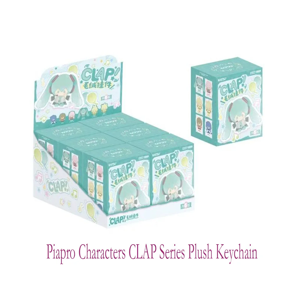 2026 New Arrival Official Licensed KAYOU Piapro Characters CLAP Series Plush Charm, Holiday Surprise Gift, Special Variant