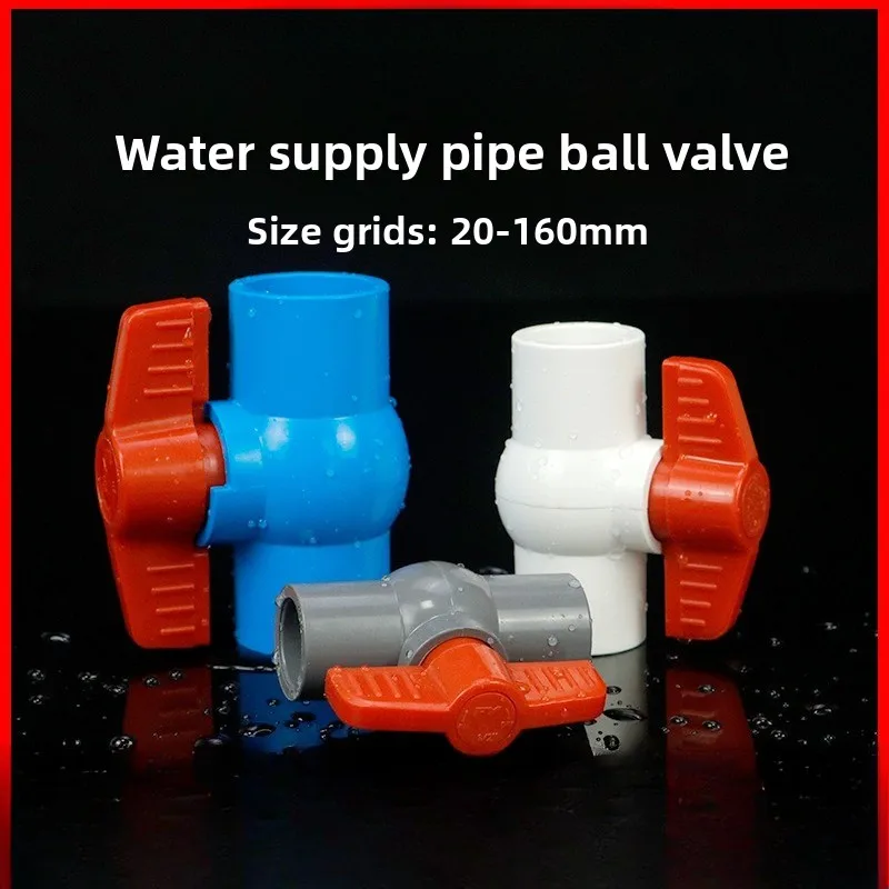 

Inner Diameter 20/25/32/40mm PVC Ball Valve 3 Color Optional Slip Plumbing U-PVC Ball Valve Plastic Repair Connector Pipe Switch