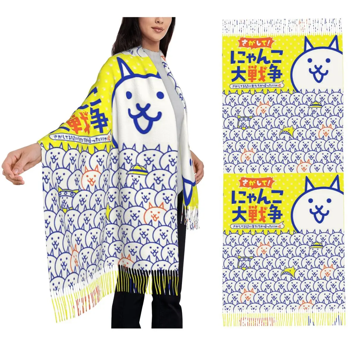 

Шарф с кисточками для боевых кошек, женские мягкие теплые шали и накидки, большая осенне-зимняя шаль