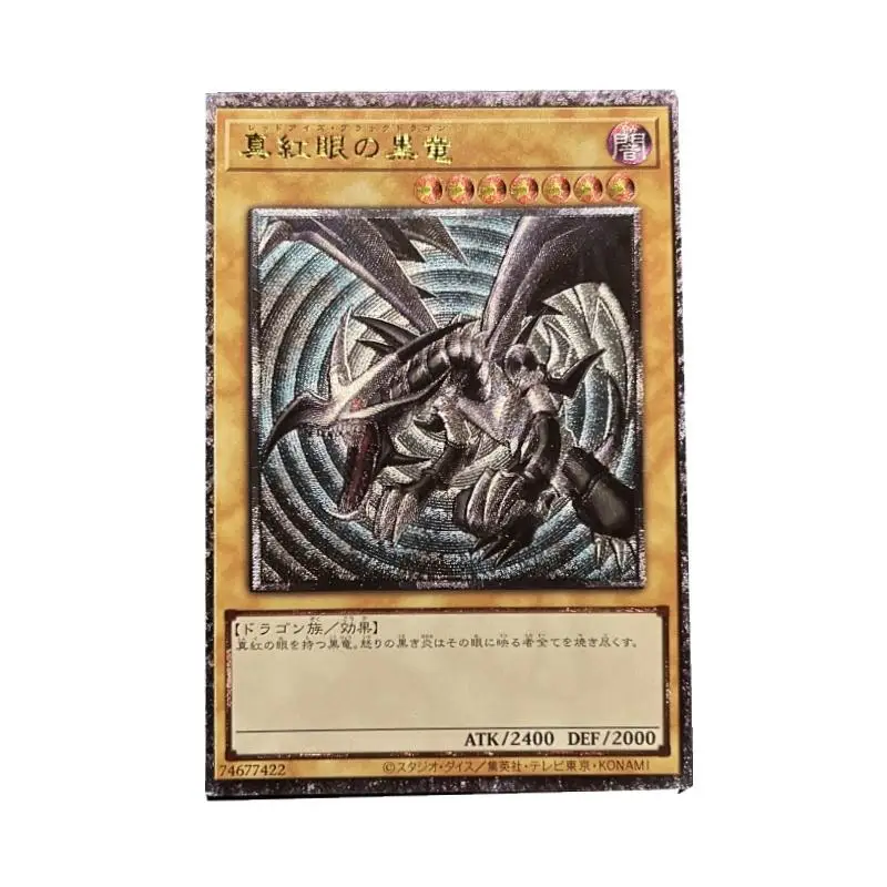 Yu-Gi-Oh UTR flash card Dark Magician Blue-Eyes White Dragon Holactie The Creator of Light DIY Action Toy Figure Game Collection