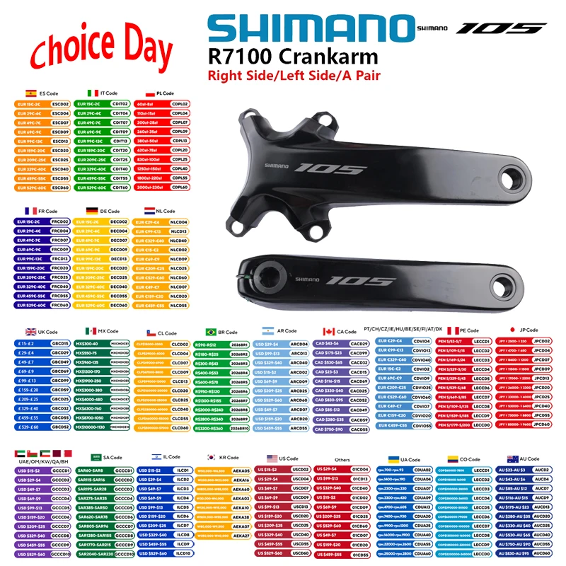 105 di2 シマノ セット」の人気商品一覧 | 安い商品を通販サイトから