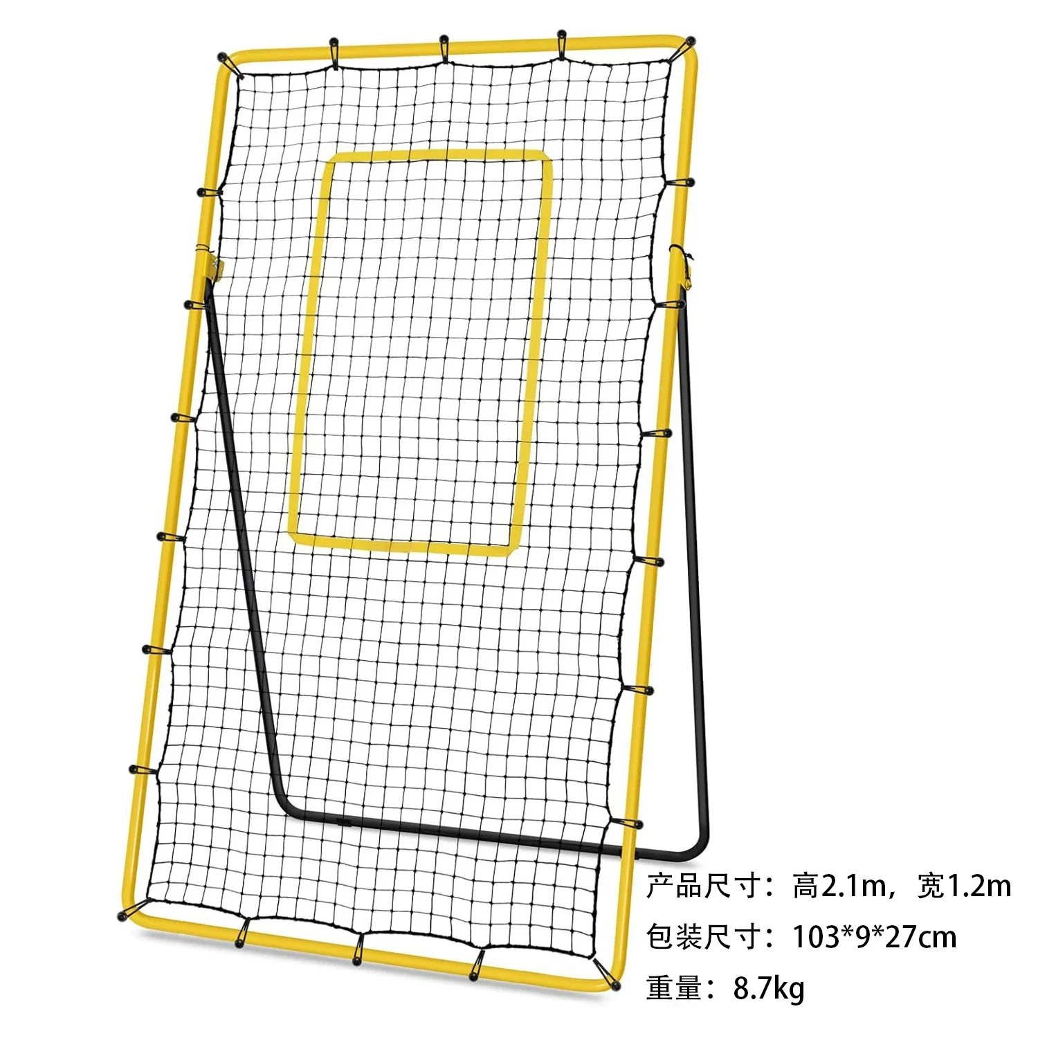 7X4FT Volleyball Rebound Net Baseball Football Tennis Rebound Practice Net