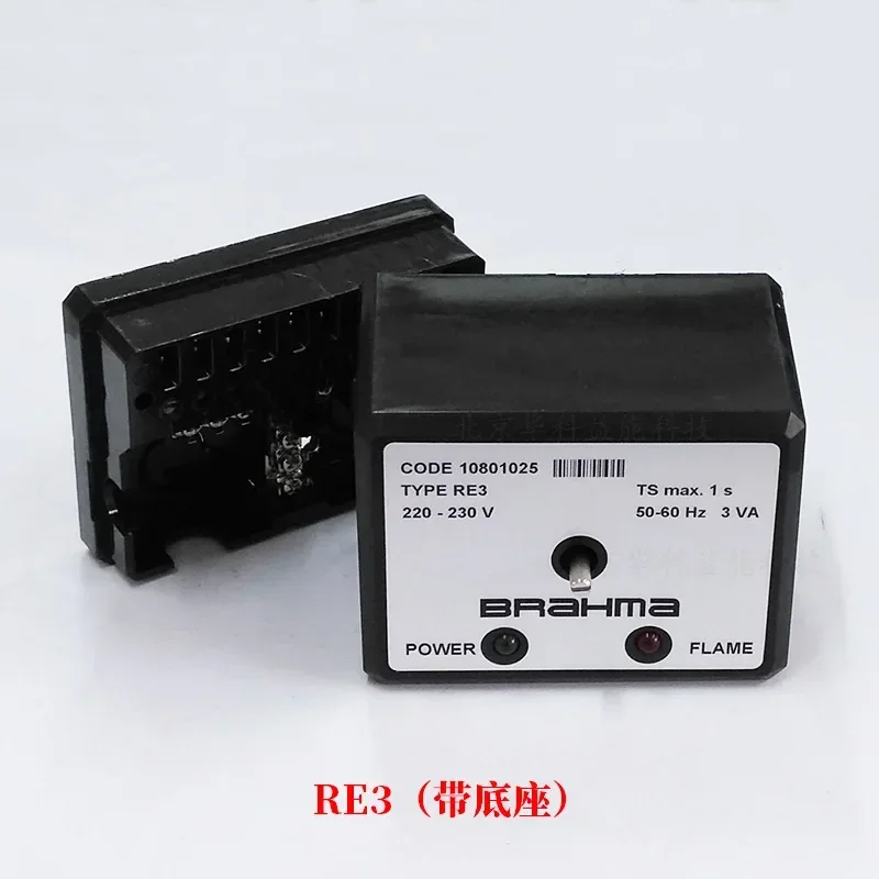 RE3 flame monitor brahma flame detection switch with base CODE 10801025