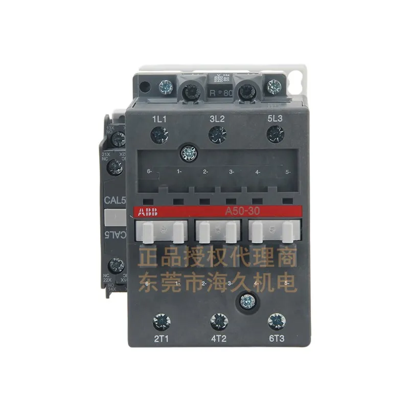 ABB Contactor Detailed Information for: A50-30-11-84*110V50/110-120V60HZ   Product ID:：1SFL351001R8411