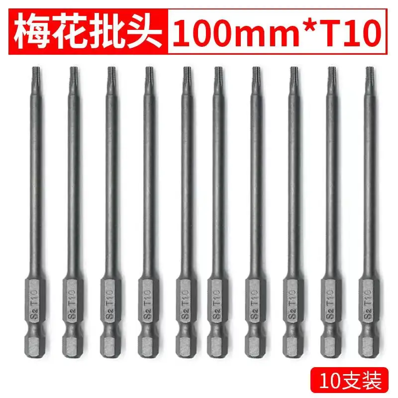 10Sets Of 100mm Long Screwdriver With a Straight Cross Hollow Bit Head