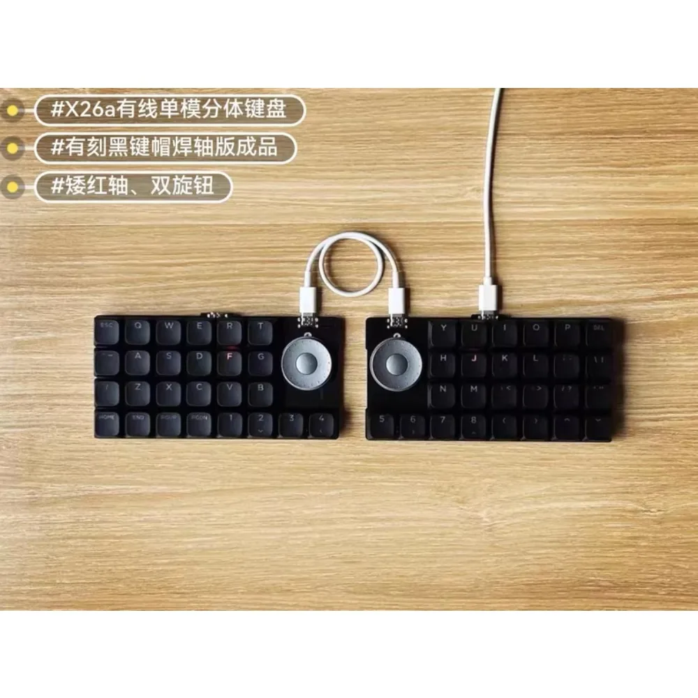 planck-52-clavier-fendu-a-profil-bas-disposition-ortogonale-gros-bouton-de-soudage-v2-rapoo-interrupteur-rouge-filaire-clavier-ergonomique-monomode