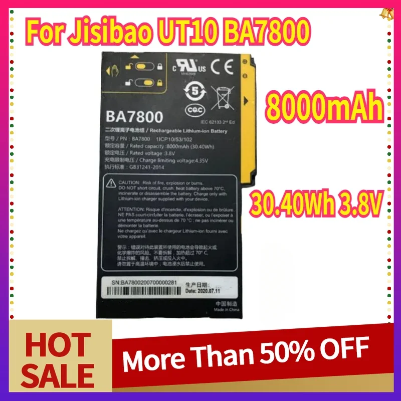 

Аккумулятор BA7800 8000 мАч 30.40 Вт·ч 3.8 В для портативных GPS-приемников Jisibao UT10 A8 Beidou