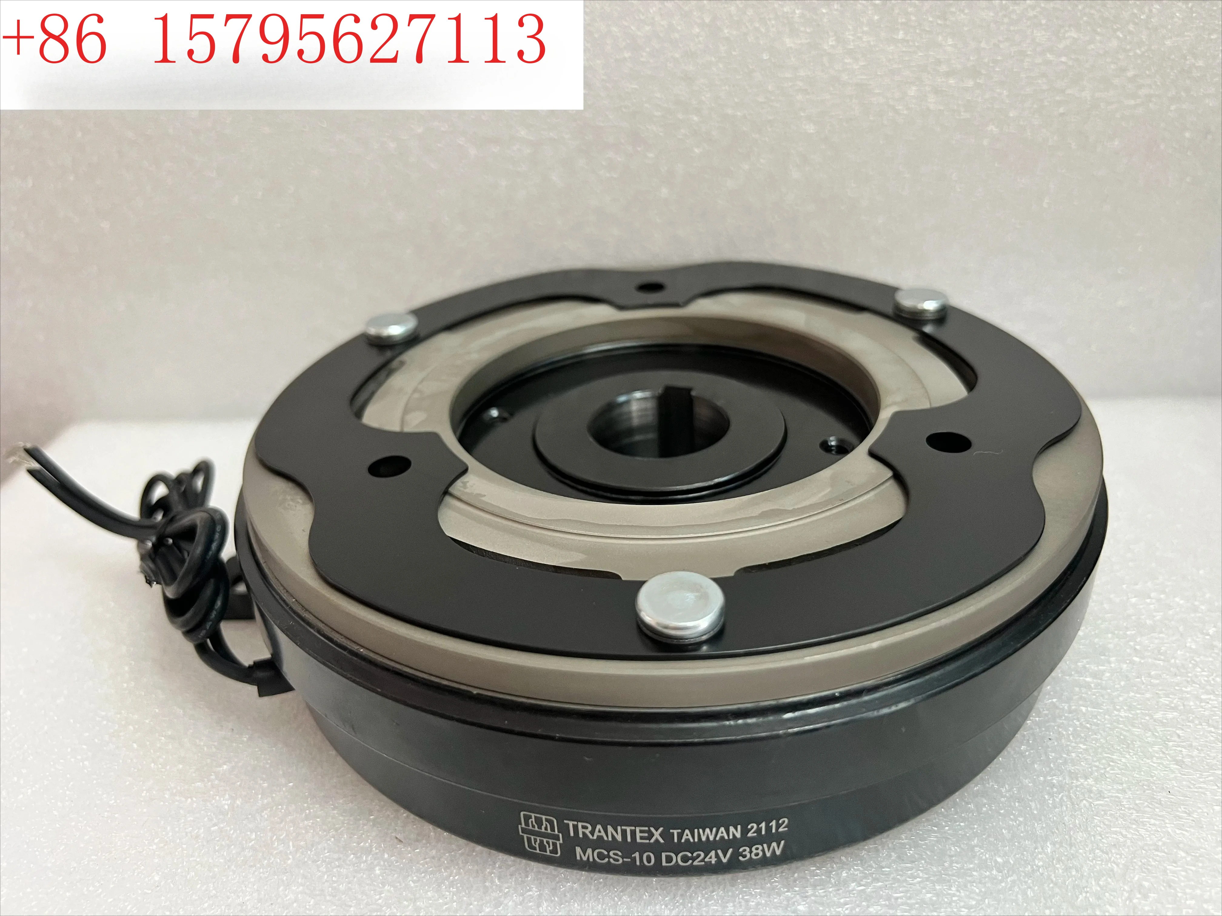 Electromagnetic Clu… - image