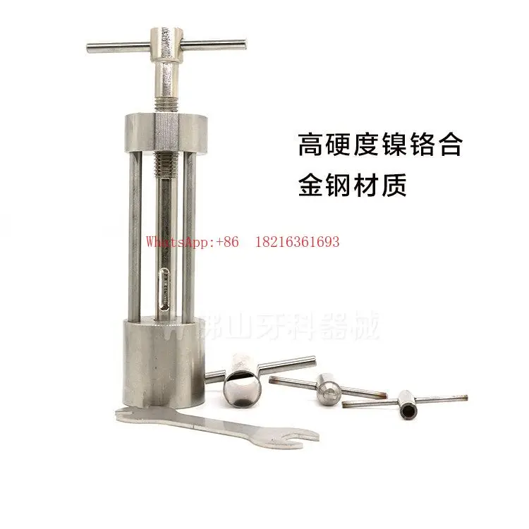 Dental Repair Tool Multifunctional Disassembly and Maintenance Tool Bending Machine Linear Machine Motor Five Piece Set