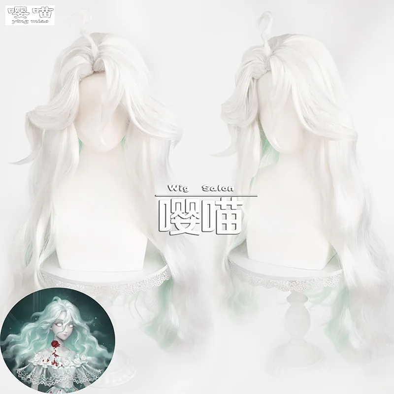 

Кровавая Королева Мария Антуанетта Косплей Парик Игра Identity V Белый Зеленый Термостойкие Синтетические Волосы Аниме Косплей Парики Хэллоуин