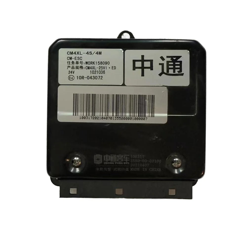 

New Original Electronic Control Unit Assembly ABS Control Unit CM4XL-4S/4M For Zhongtong Bus Chinese Bus Model