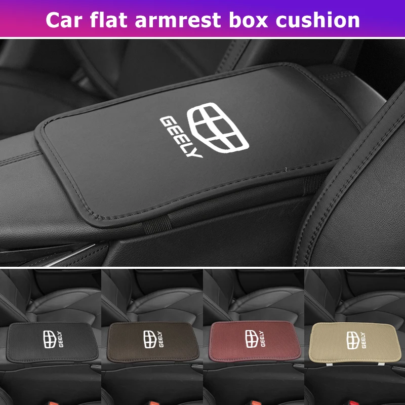 Coussin de protection en soie glacée pour accoudoir de voiture et console centrale pour Geely Ttugella Geometry C Coolray Emgrand Atlas Pro EC7 GX3