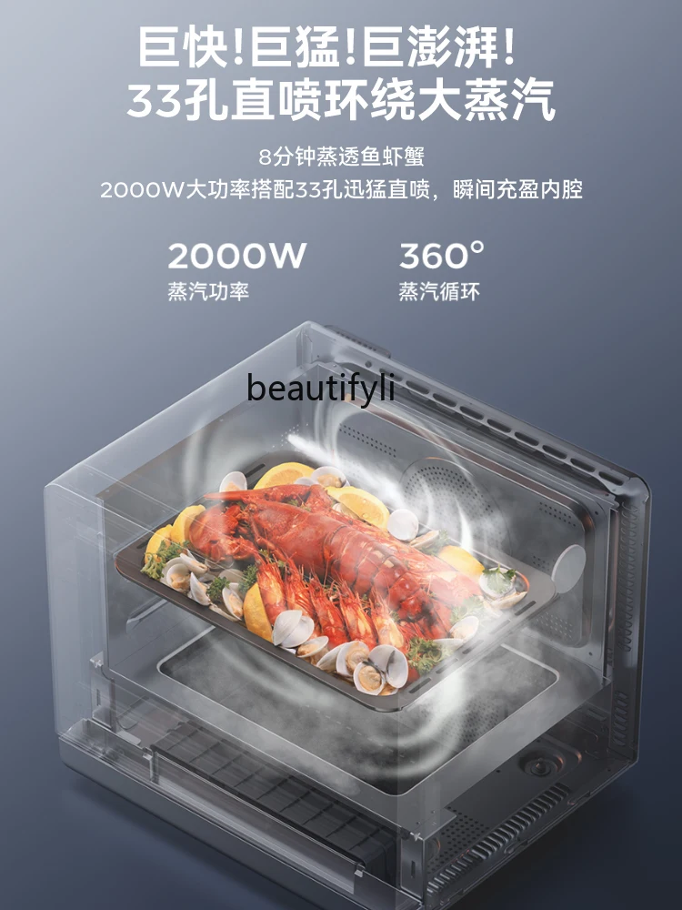 Household Desktop Micro Steaming and Frying All-in-One Machine Steam Baking Oven Microwave Oven