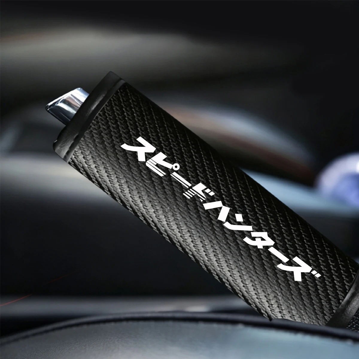 Car Parking Brake Lever Decorative Protector For Nissan For Mazda For Subaru For Honda For Mitsubishi Suzuki Car Handbrake Cover