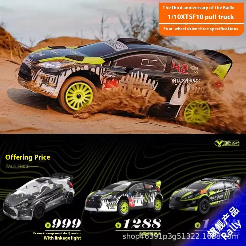 Ralaro 1/10 Xts F10 4wd Rtr Rc Simulation Racing Drift Off-Road Vehicle Model Rally Car 2.4ghz Remote Control Car Adult Boy Toy