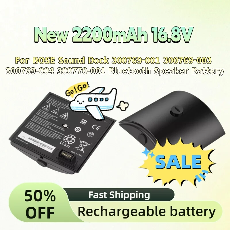 

In Stock New Battery for BOSE Sound Dock 300769-001 300769-003 300769-004 300770-001 Bluetooth Speaker Battery 2200mAh 16.8V