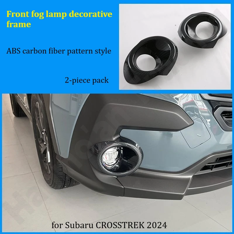 

Декоративная накладка на зеркало заднего вида/крышка противотуманных фар/декоративная полоса на заднюю решетку для Subaru CROSSTREK 2024