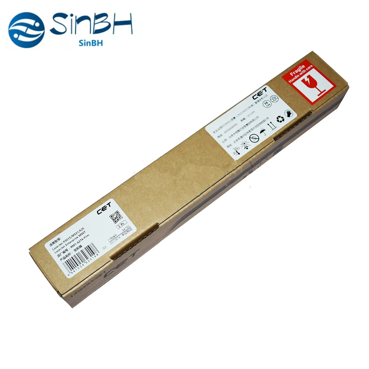 4X for CET Fuser Fixing Film for HP M521dn 500 MFP M525dn M525f M525c M501 M506 M507 M527 P3015 P3015d P3015dn P3015n P3015