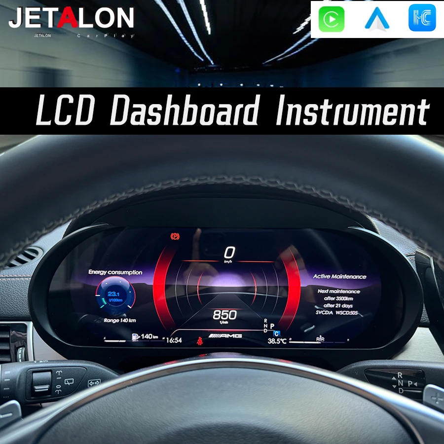 12.3Inch Wireless C… - image