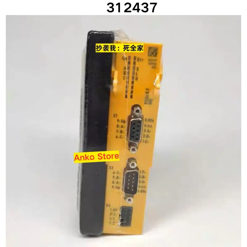 

Совершенно новый модуль 312437 для электроники — высококачественная новая деталь для ваших проектов