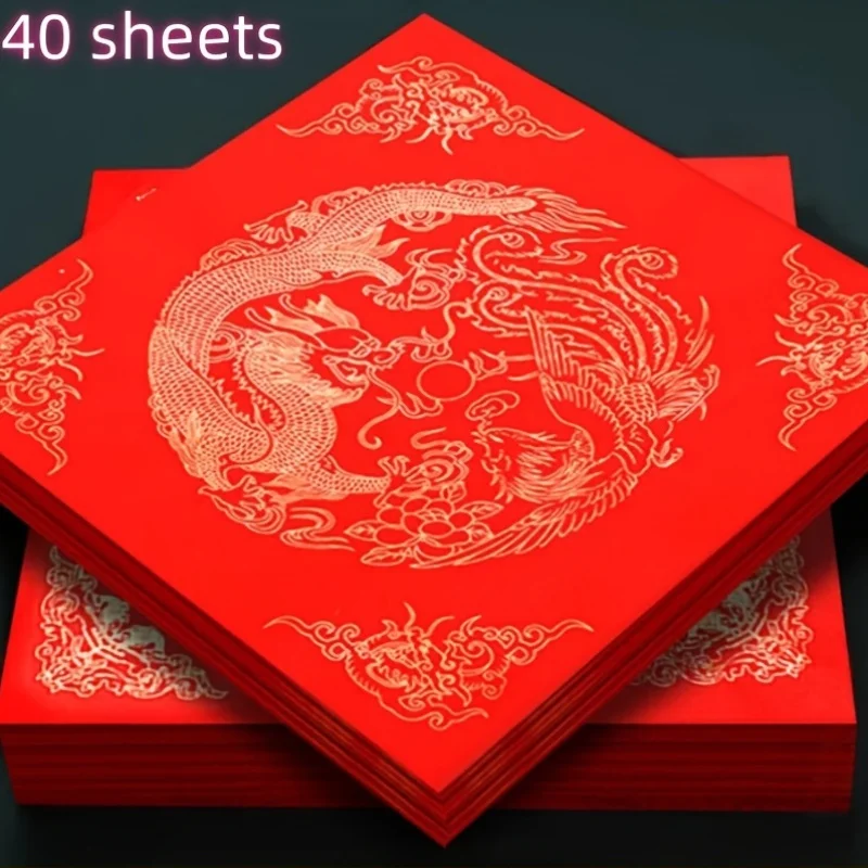 40-Pack Red Dragon and Phoenix Golden Foil Spring Festival Couplets, Blank Calligraphy Door Stickers for Writing Fu Characters