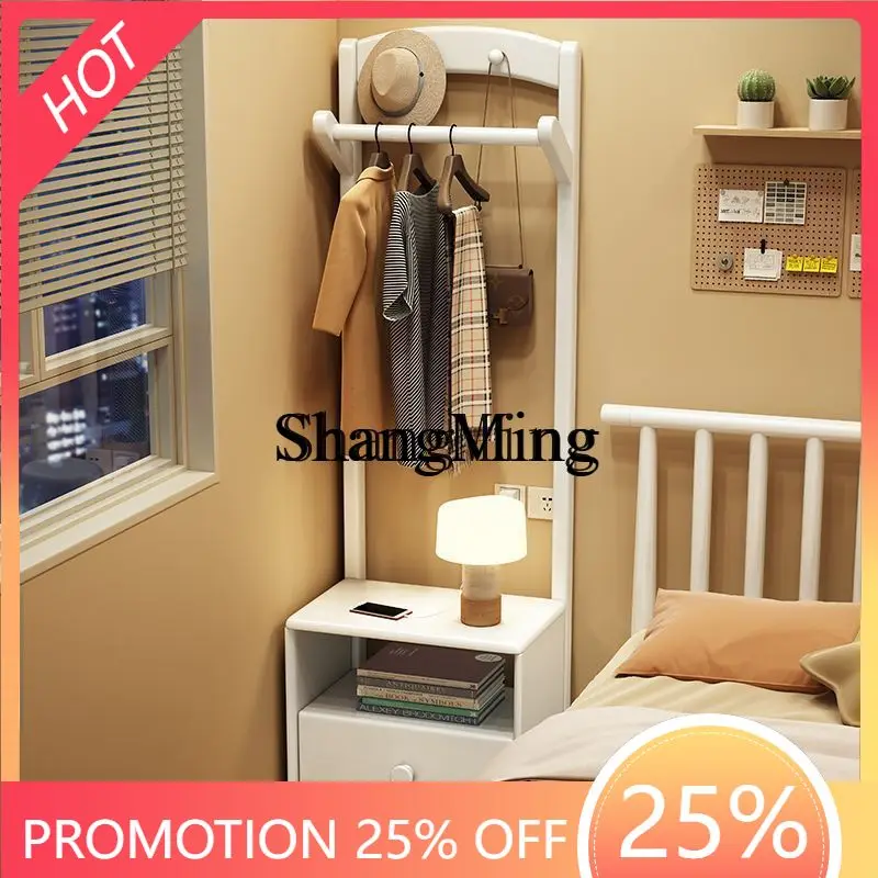 

FG good-looking solid wood home coat rack integrated bedside table bedroom modern simple storage floor hanger