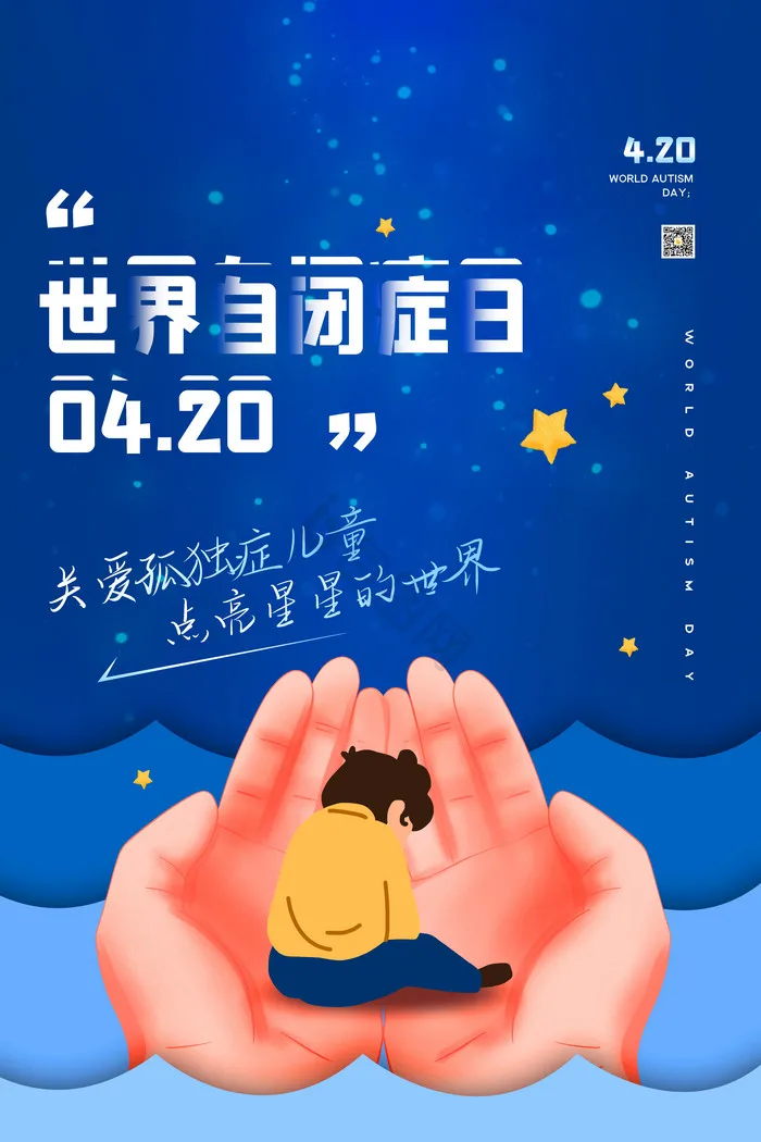 

RC 137*50mm 2.2 inch Soft Rubber Tire for 1/10 Axial SCX10 90046 TRX4 D90 D110 RR10 Wraith RC Crawler Car Upgrade Tyres