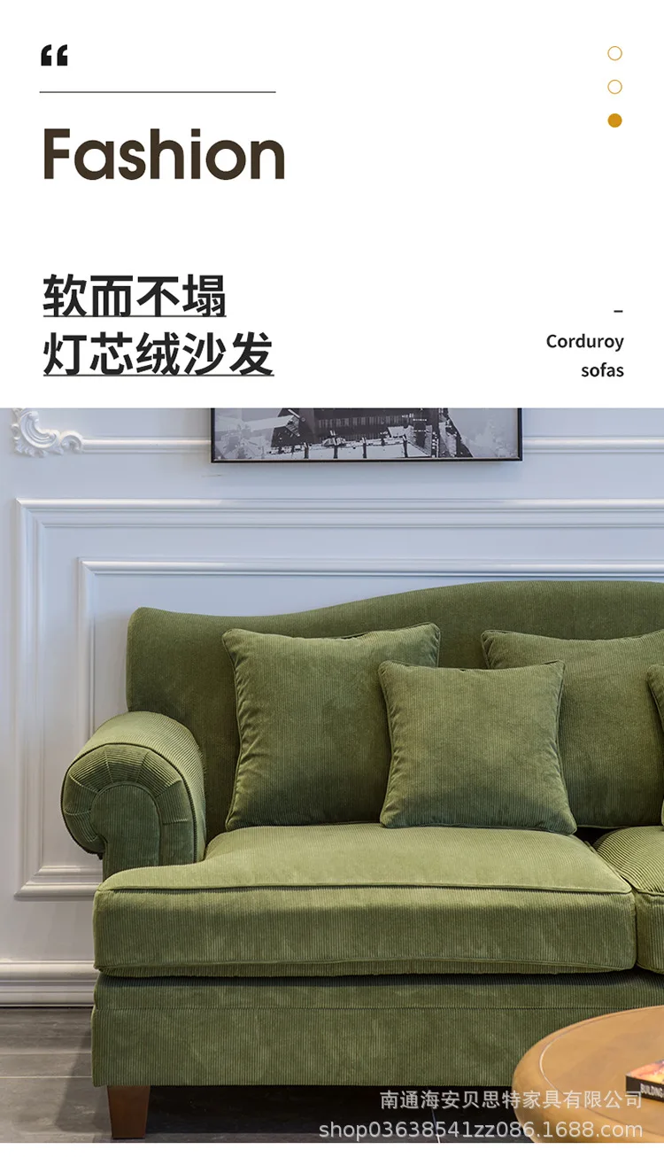 Divano in tessuto per piccoli appartamenti, moderno divano per soggiorno in velluto a coste, divano per hotel di lusso leggero