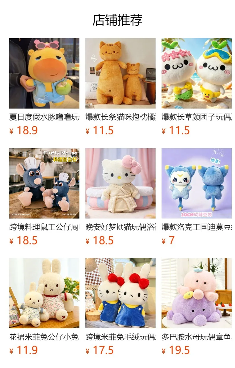 Plush Doll Orange Capybara Lulu Soft Stuffed Toy Pufferfish Crossbody Bag Throw Pillow For Sofa Home Decoration Adult Gift