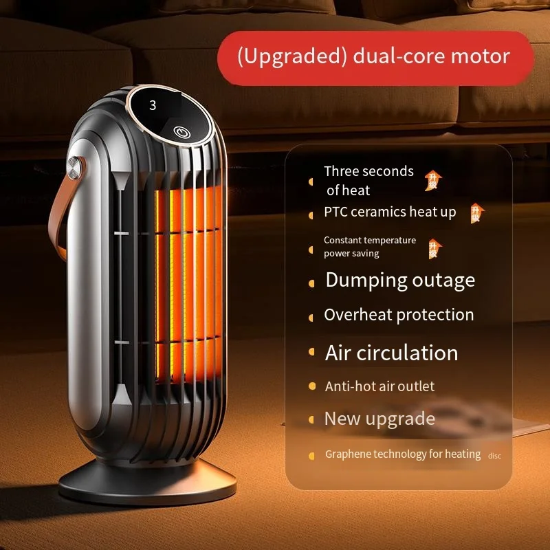 New Desktop Space Heater 1500W Intelligent Powerful PTC Ceramic Fast Heating 4 Heat Settings For Home Office Bedroom Use