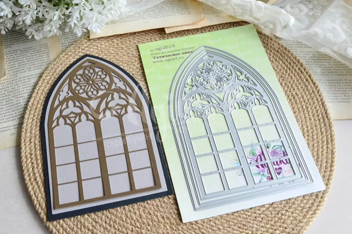 The pattern on a window is very beautiful Cutting Dies Scrapbook Diary Decoration Stencil Embossing Template DIY Greeting Card
