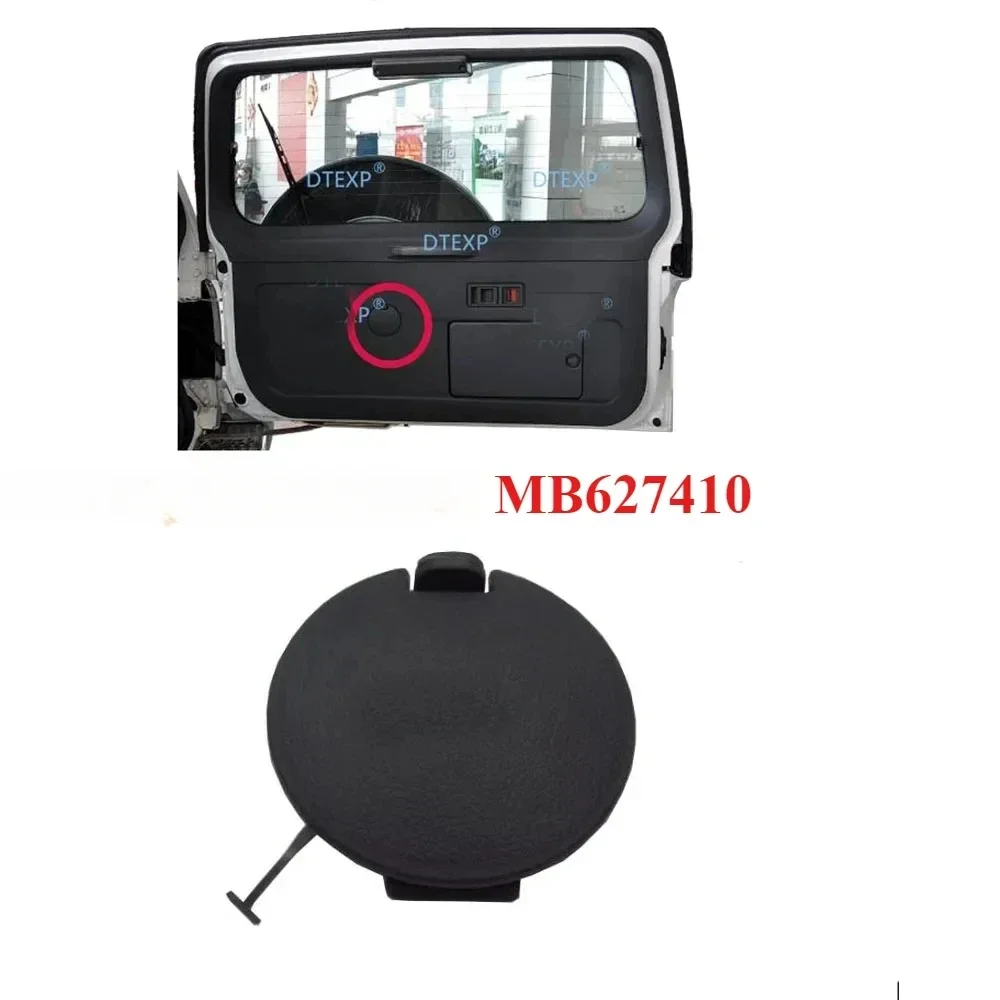 1 Piece Rear Windshield Wiper Cover for Montero V30 V40 Mb627410 Window Washer Tank Cap for Pajero V20 Tail Filler for Shogun