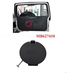 1 parça arka cam sileceği kapak için Montero V30 V40 Pajero 27410 için pencere yıkama tankı kapağı Pajero V20 kuyruk dolgu için Pajero