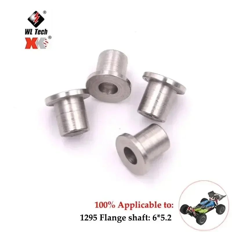 Wltoys144001-1276 124019 124018 Control remoto vehículo brazo oscilante eje óptico 1262 engranaje de reducción piezas de cubierta superior e inferior