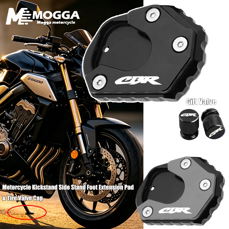 

Motorcycle Kickstand Side Stand Foot Extension Pad & Tire Valve Cap For HONDA CBR650R 650F CBR500R 2013-2024 CBR1000RR 2004-2007