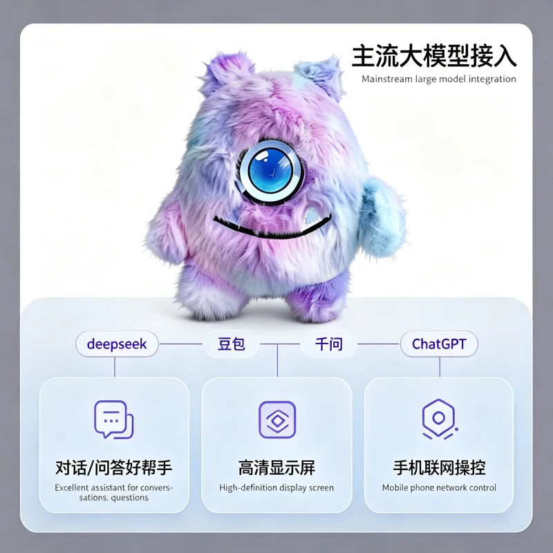 robot-en-peluche-interactif-intelligent-a-commande-vocale-generique-compagnon-emotionnel-avec-yeux-led-animal-de-compagnie-electronique-pour-la-decoration-de-la-maison-et-du-bureau