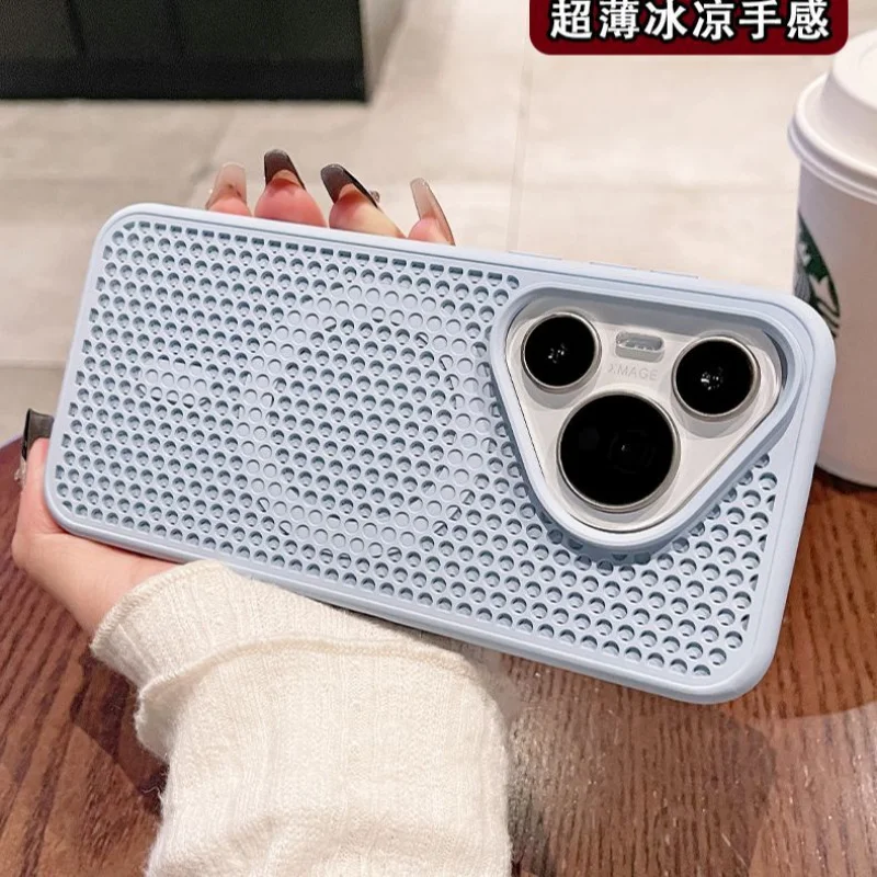 

Подходит для HuaweiPura80ProНовый магнитный телефон Casepura80ultraУльтратонкий рассеиватель теплаpura70Дышащий