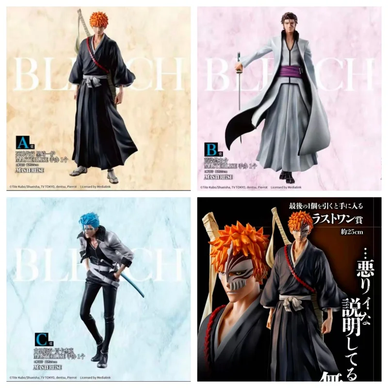 

В наличии: Оригинальная фигурка Bandai Ichiban Kuji Bleach 20th Stirring Souls Vol.1 Курасаки Ичиго, новая, в коробке.