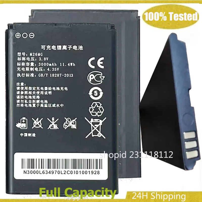 M26MG Battery Replacement for M26G , M26HG ,M100-CAT6, M27HG,4G LTE WIFI Router Batterier AKKU Batteria