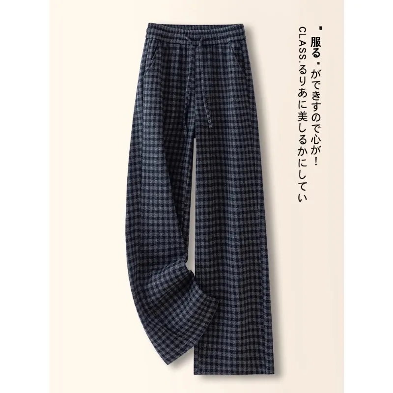 

Темно-синие шерстяные клетчатые брюки для женщин, зимние драпированные повседневные брюки, винтажные прямые брюки