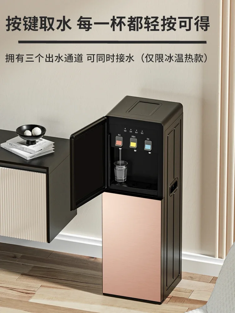 Household Automatic Instant Hot Water Dispenser Dispensers Kitchen Electric Drinker Cold Drinking Fountain Despenser Machine