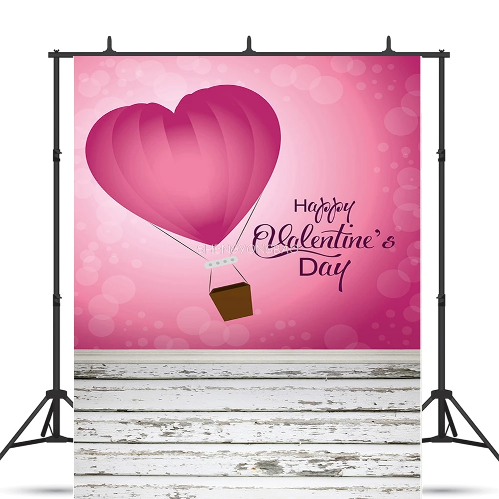 Rosebud Wedding Valentine's Day Photography Backdrops Props Beautiful Valentine's Day Heart Photographic Background LGH-17